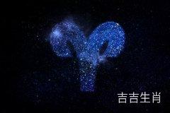 属兔人本周每日财运旺衰(12.26~1.1)