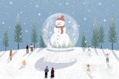 2022年12月21日22日属兔人事业感情财运分析
