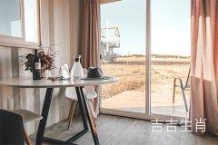 属牛最富贵的出生时辰 几月份的牛不用干活